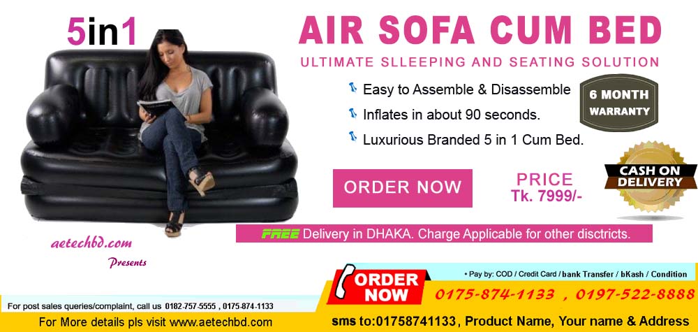 5 in 1 Air Sofa Bed.