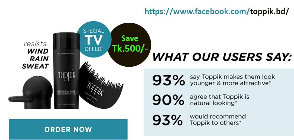 Toppik Hair Building Fiber