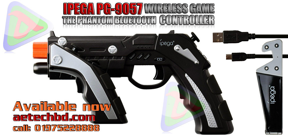 PG-9057 Gun Style Wireless Bluetooth Game Controller