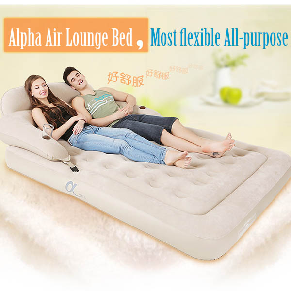 INTEX CONVERTIBLE LOUNGE QUEEN AIR MATTRESS in Bangladesh.
