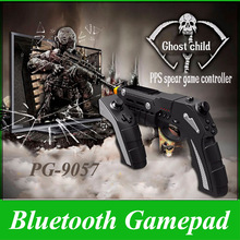 iPEGA PG-9057 Gun Style Bluetooth Game Controller.