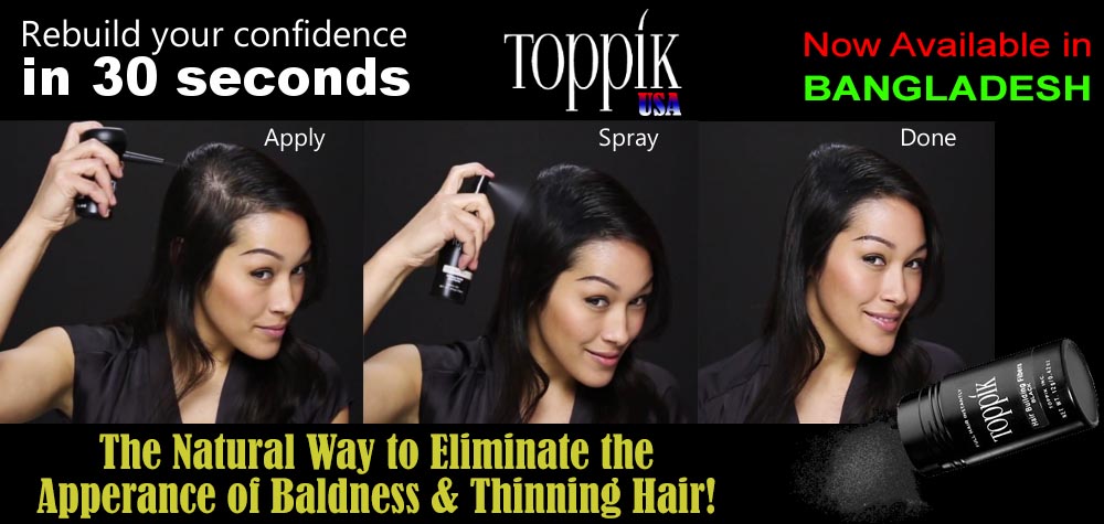 Toppik Hair Building Fiber
